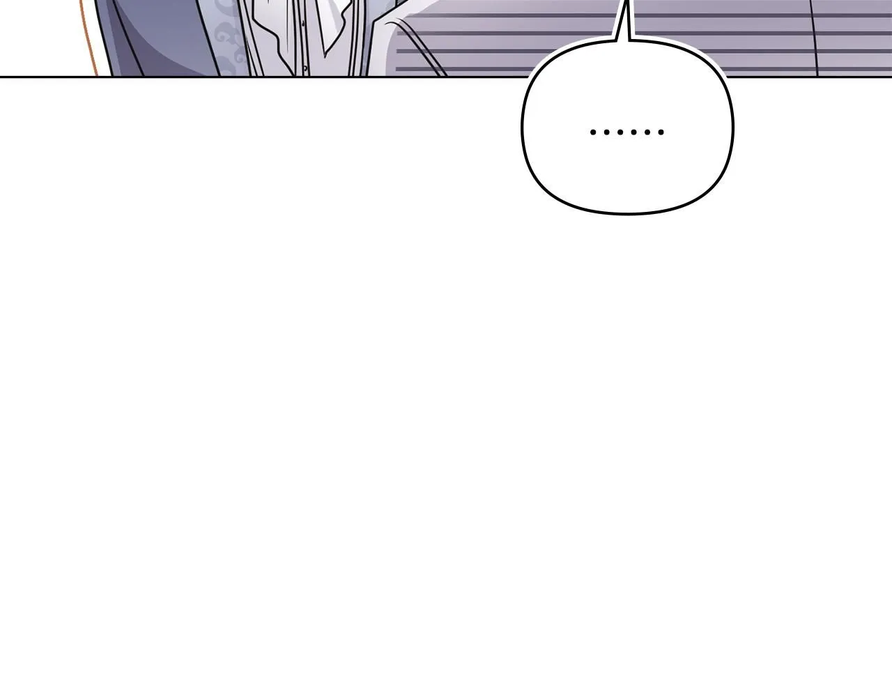 第34话 他有私心 第16页