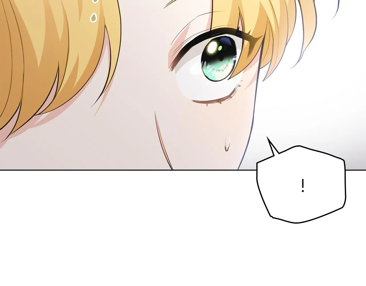 第34话 他有私心 第37页