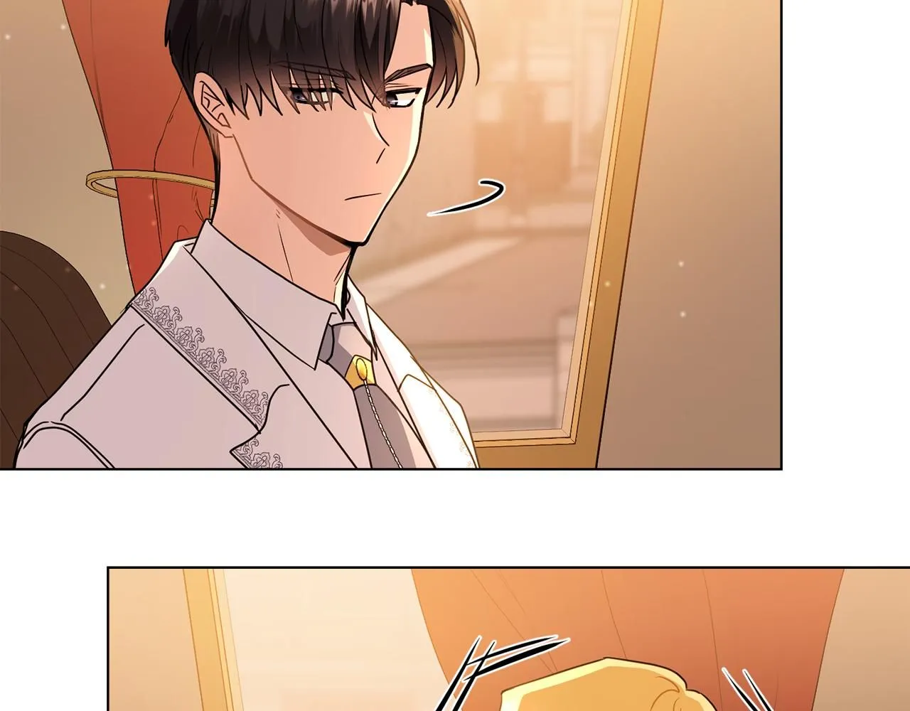 第33话 不速之客 第84页