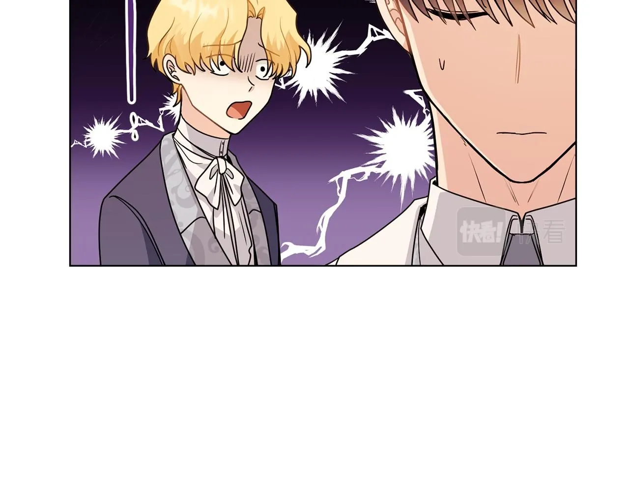 第33话 不速之客 第108页