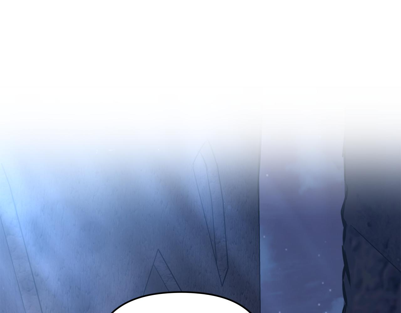 第31话 危险的女人 第1页