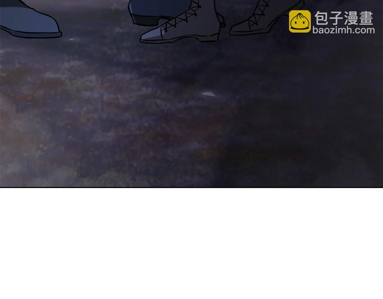 第31话 危险的女人 第5页