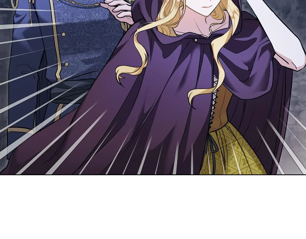 第31话 危险的女人 第7页
