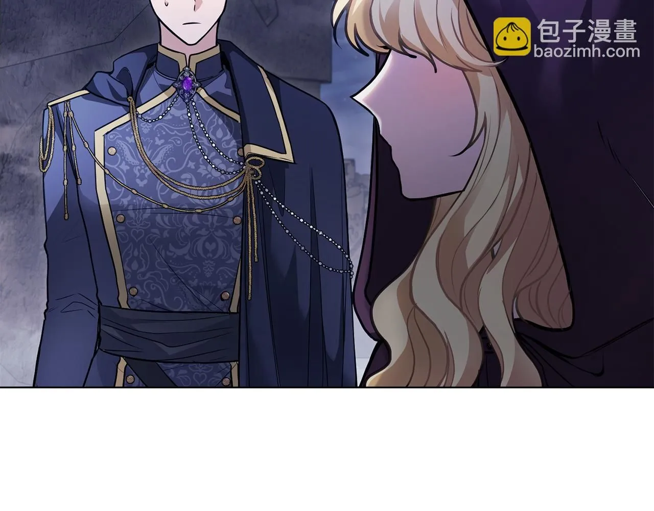 第31话 危险的女人 第18页