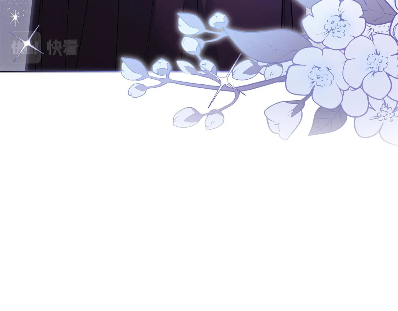 第31话 危险的女人 第22页
