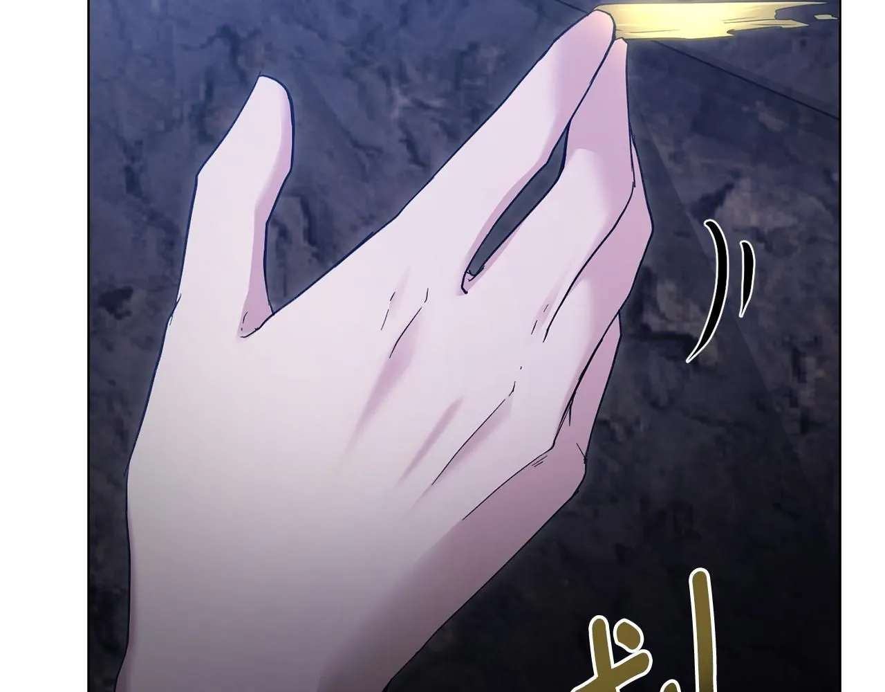 第31话 危险的女人 第59页