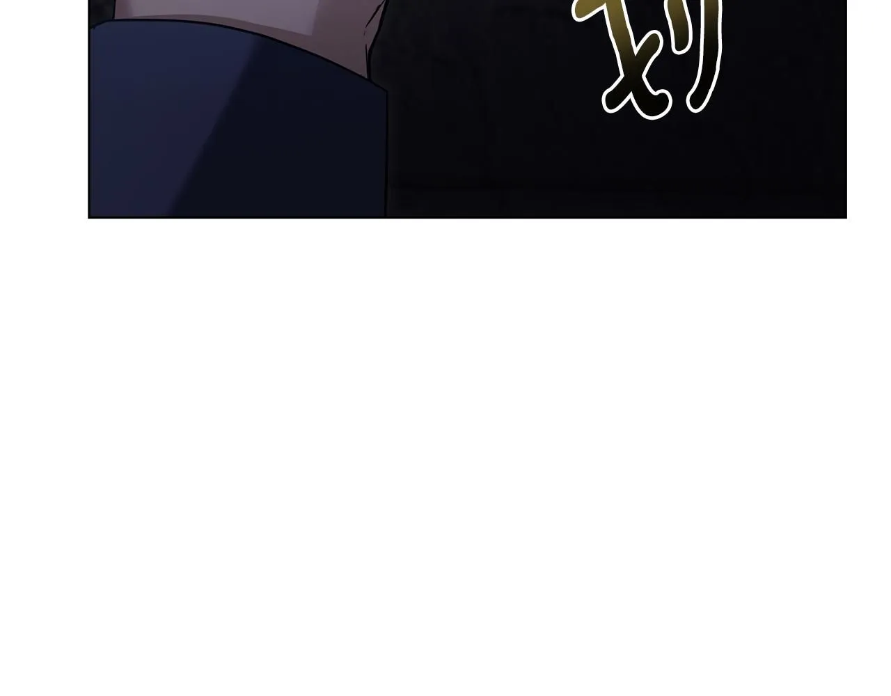 第31话 危险的女人 第60页