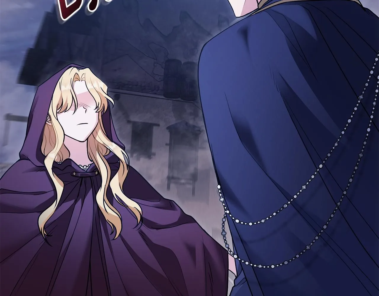 第31话 危险的女人 第67页