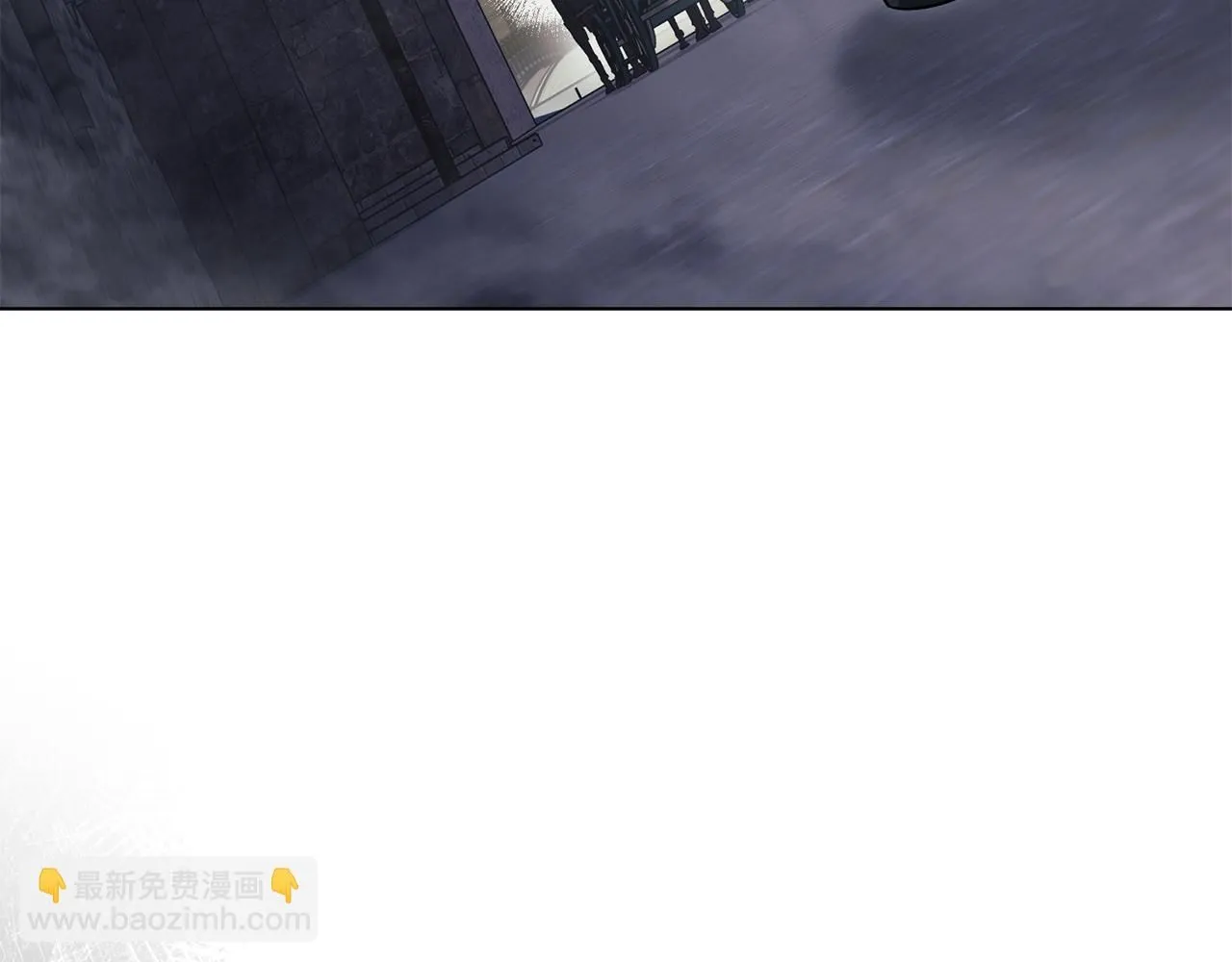 第31话 危险的女人 第82页