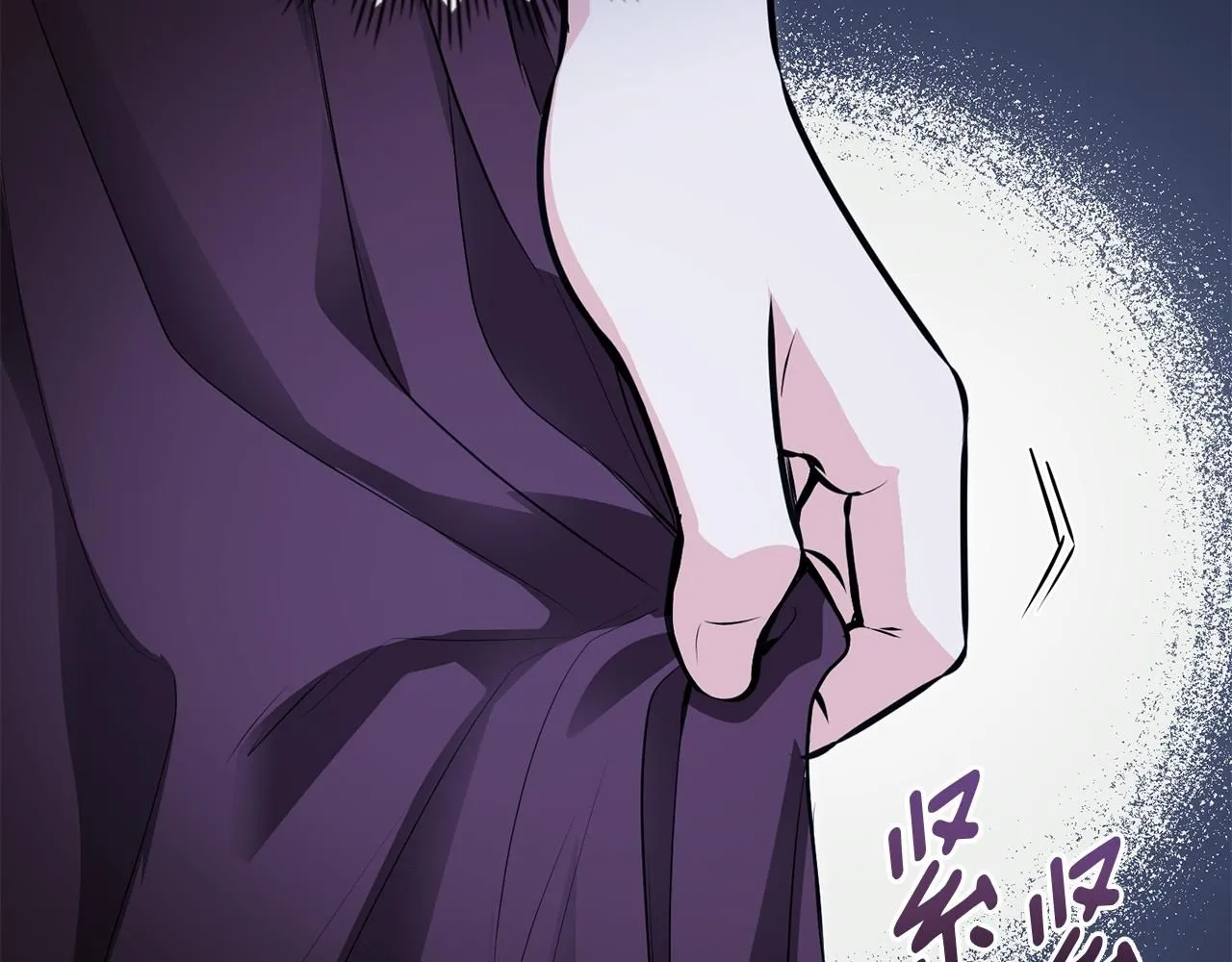 第31话 危险的女人 第93页