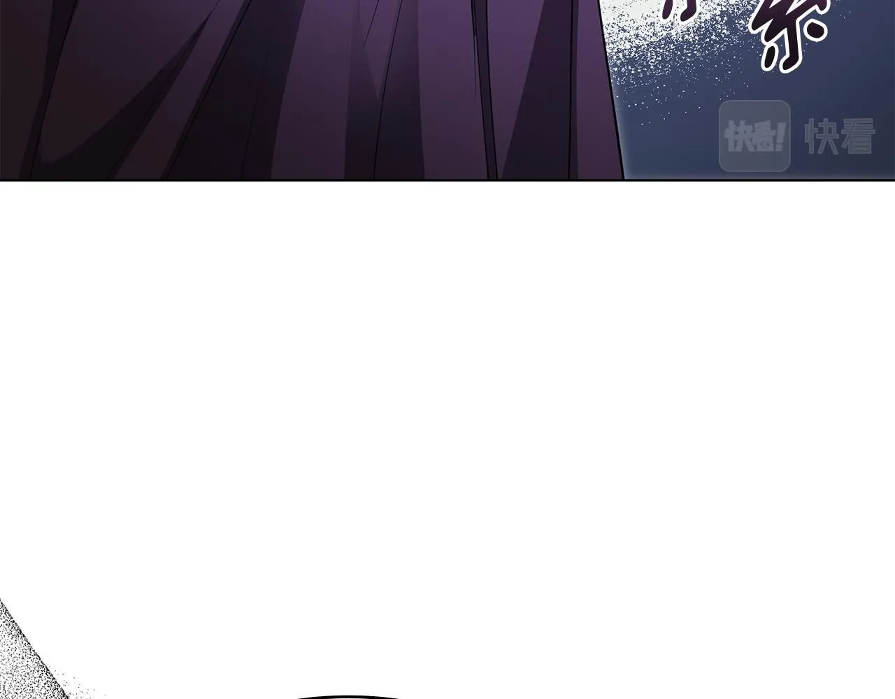 第31话 危险的女人 第94页
