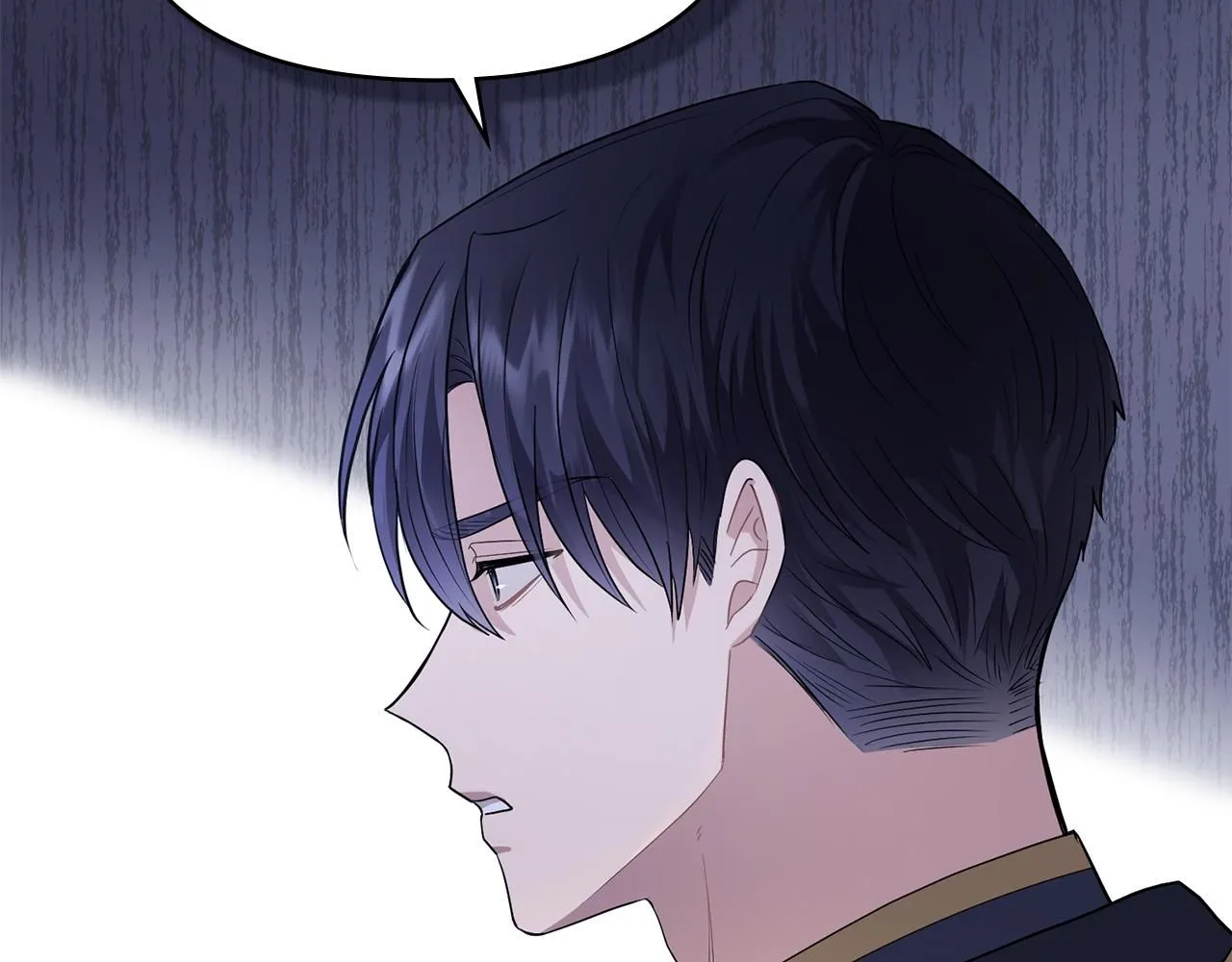 第31话 危险的女人 第125页