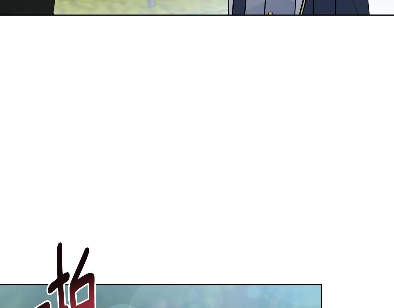 第30话 女装夜探偶遇 第23页