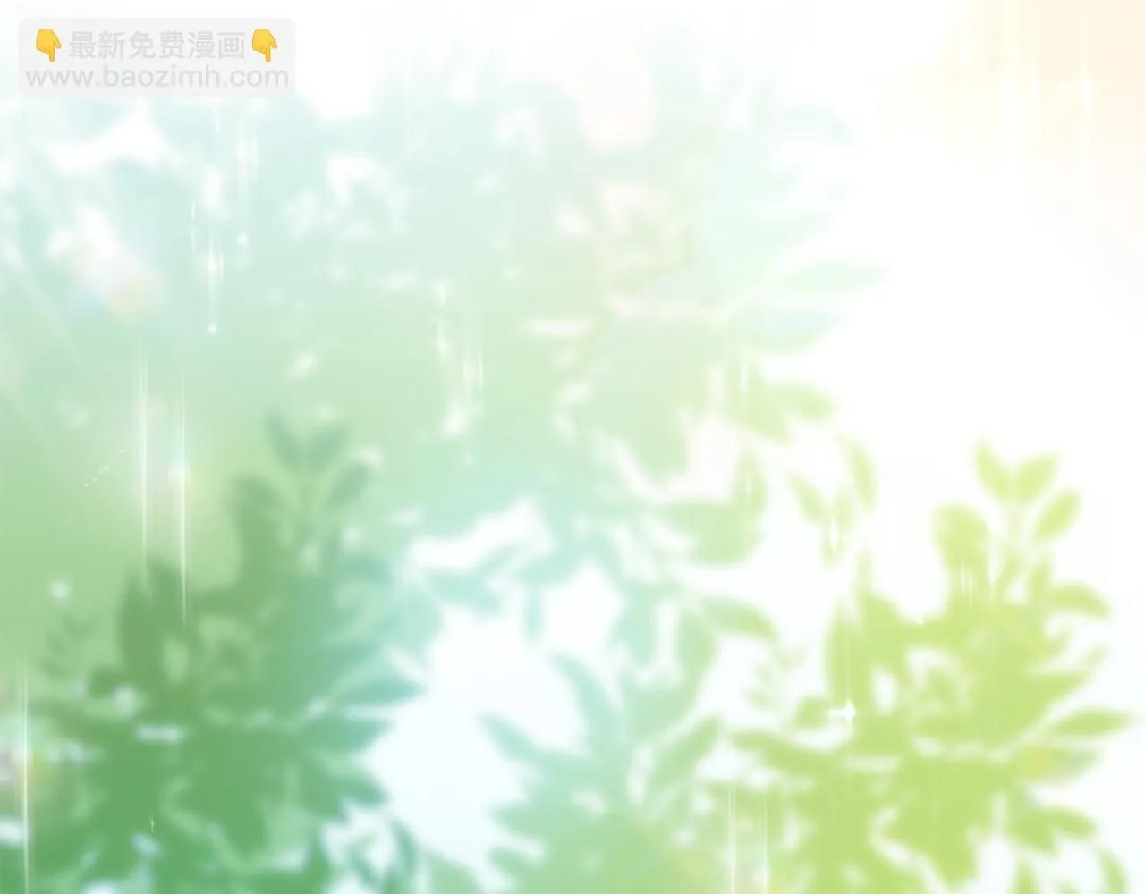 第30话 女装夜探偶遇 第45页