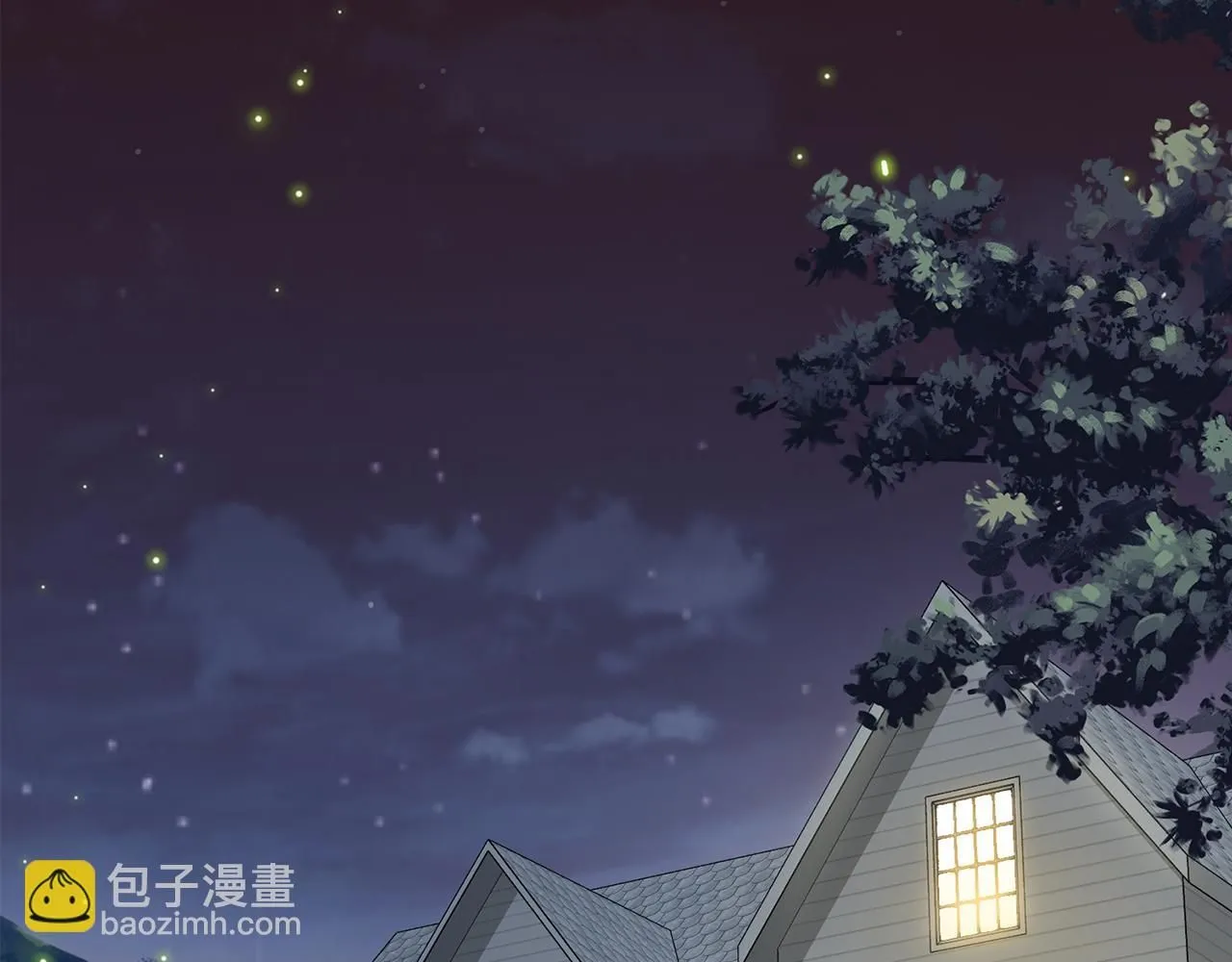 第30话 女装夜探偶遇 第86页