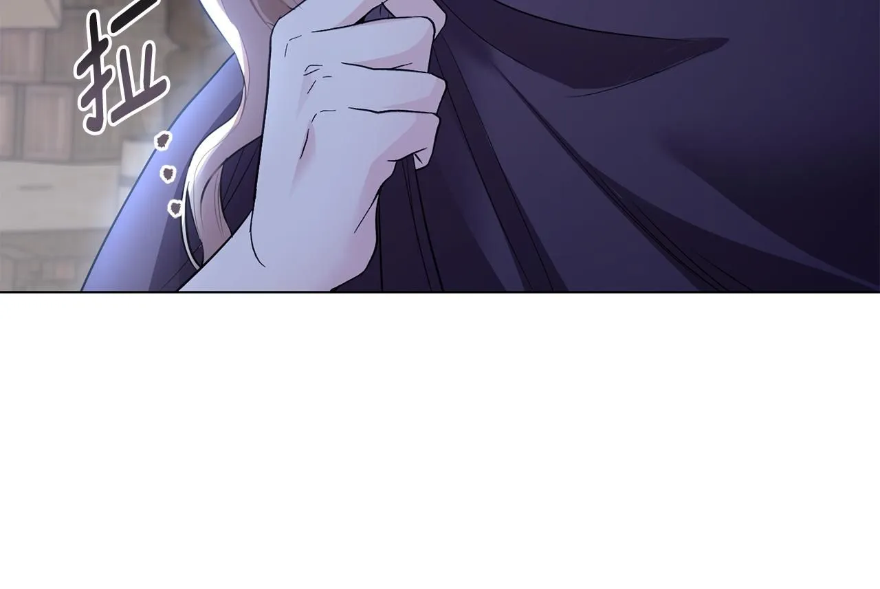 第30话 女装夜探偶遇 第125页