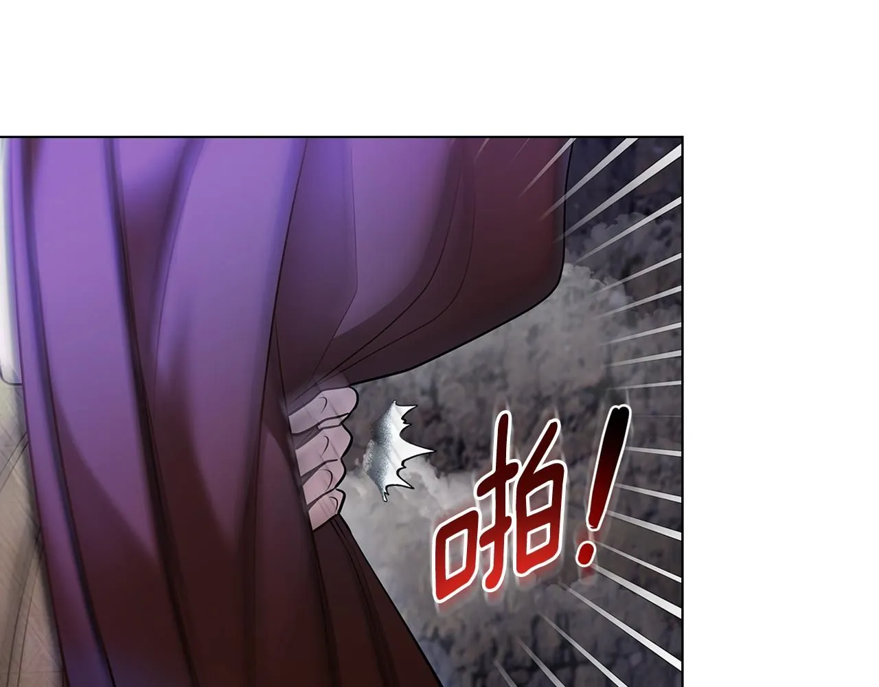 第30话 女装夜探偶遇 第155页