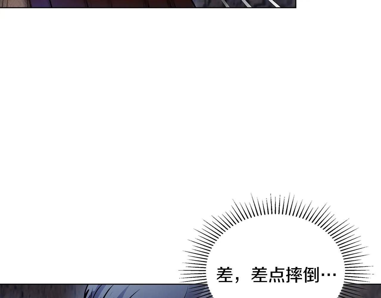 第30话 女装夜探偶遇 第156页