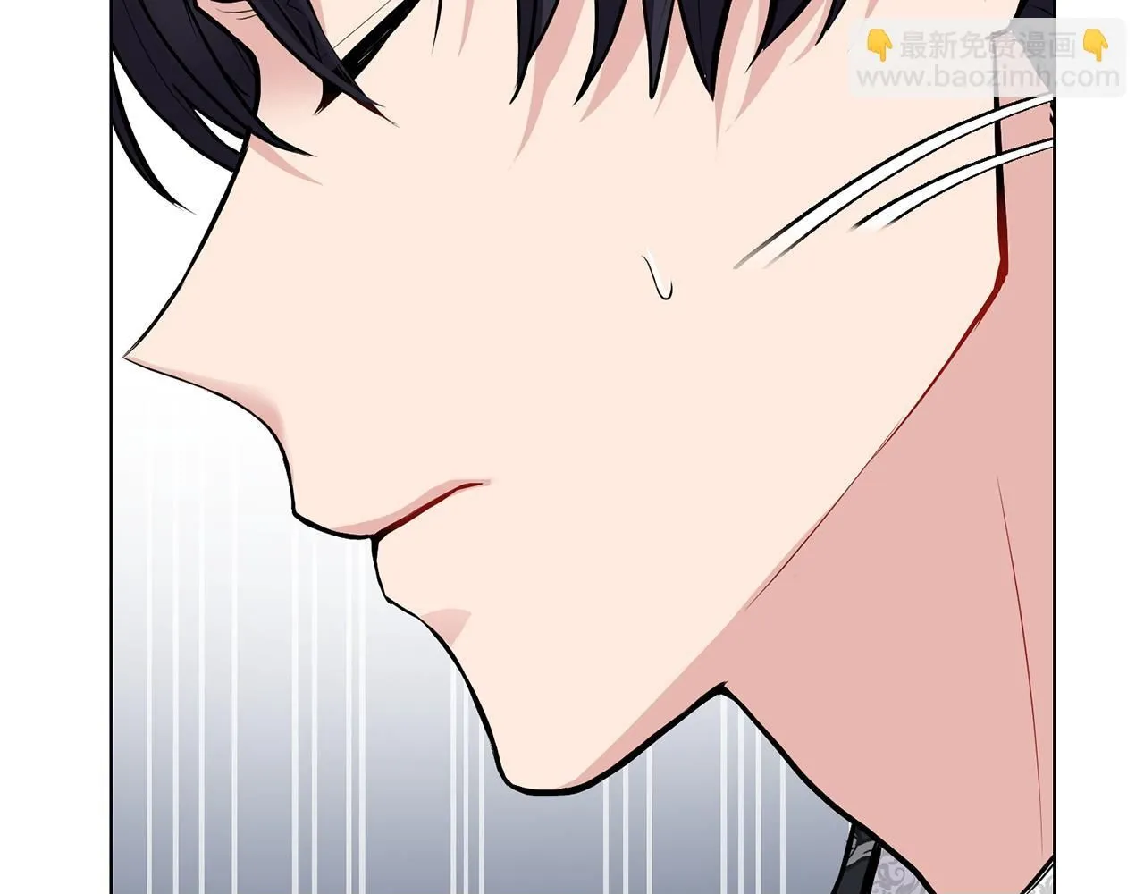 第29话 责任教授的性取向 第50页