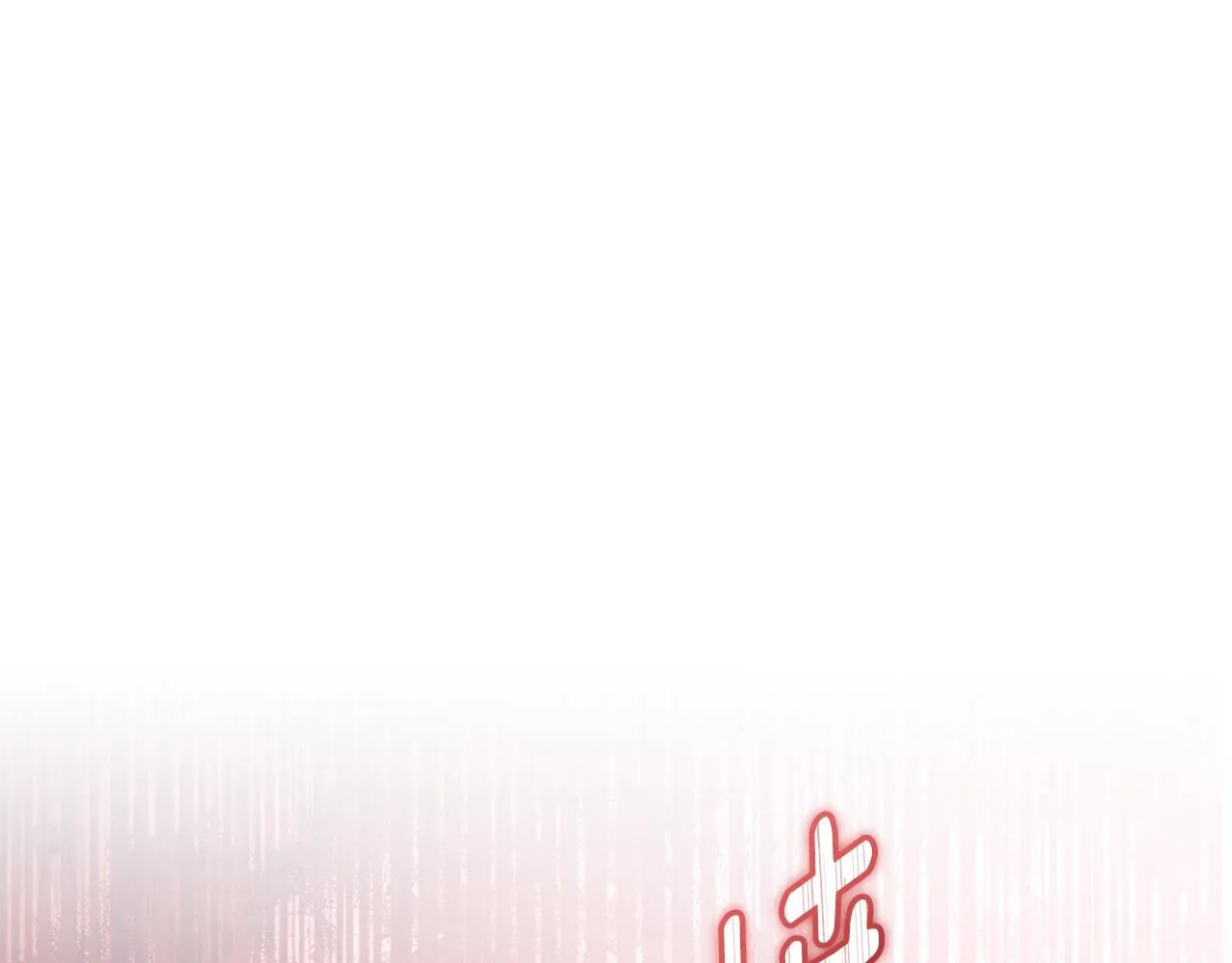 第28话 初入学院 第169页
