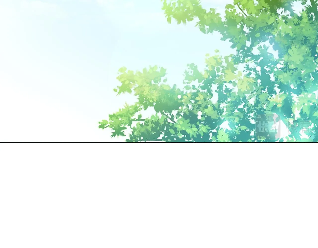第27话 哎呀，路好难走 第3页