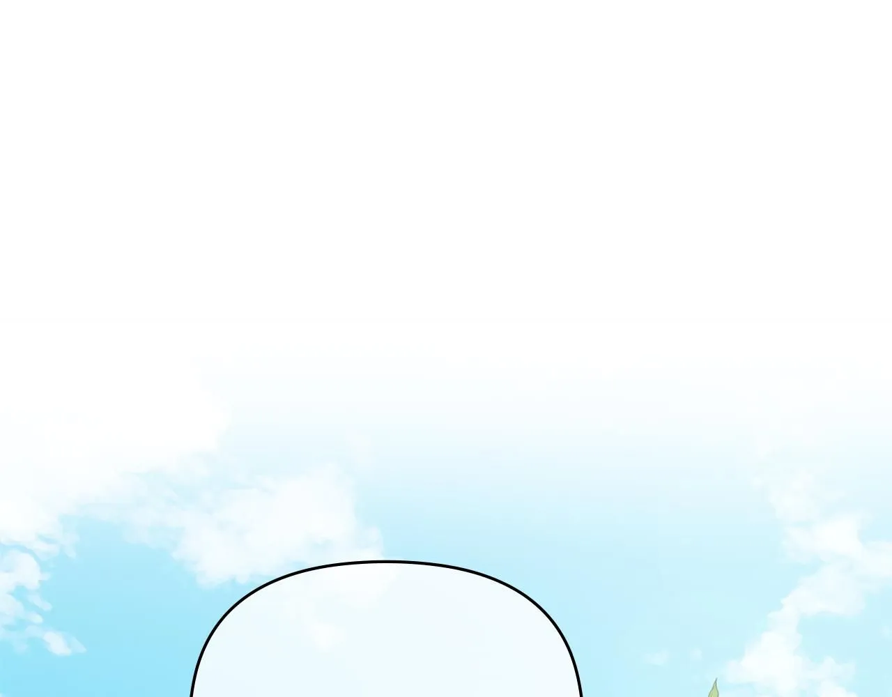第27话 哎呀，路好难走 第15页