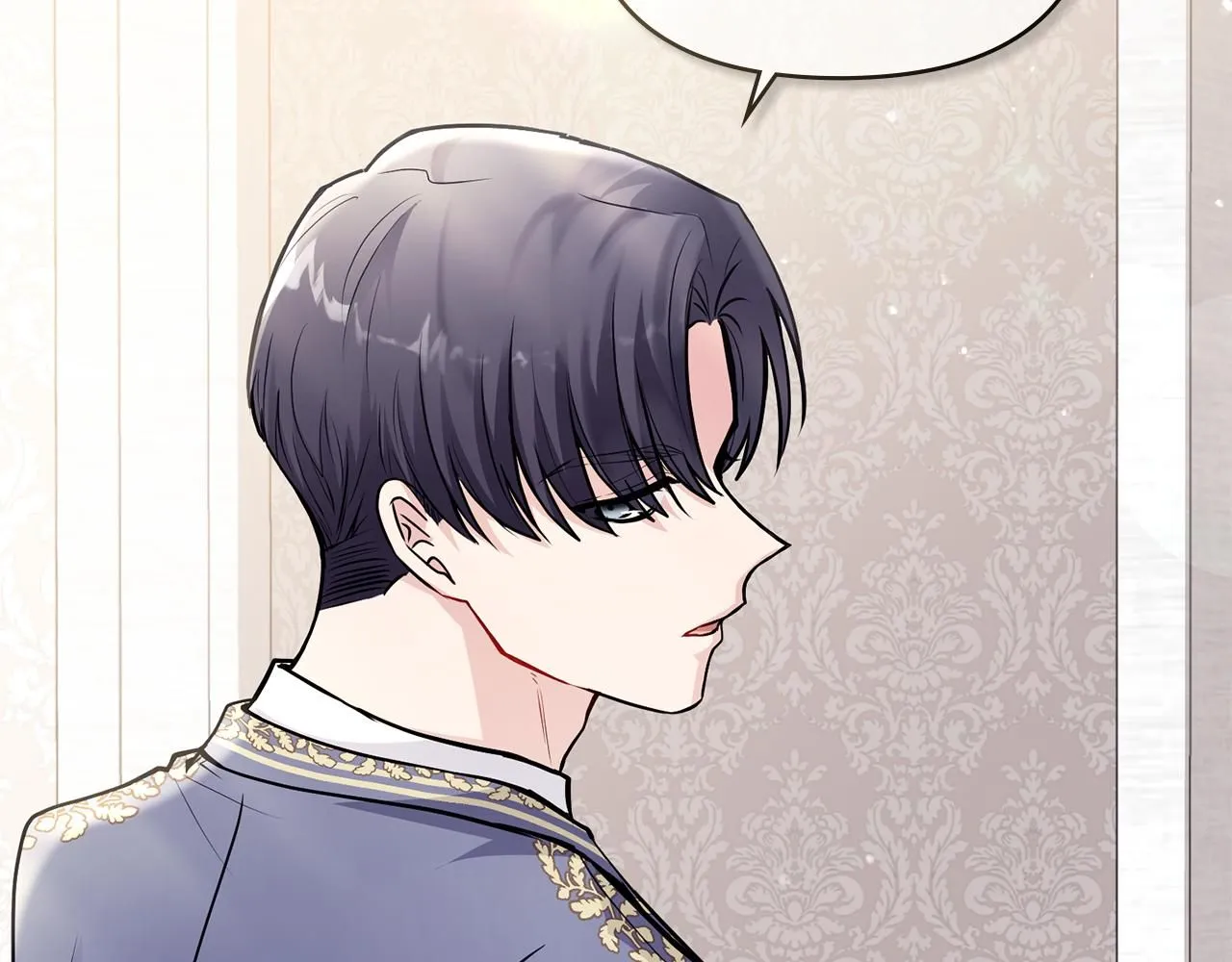 第27话 哎呀，路好难走 第77页