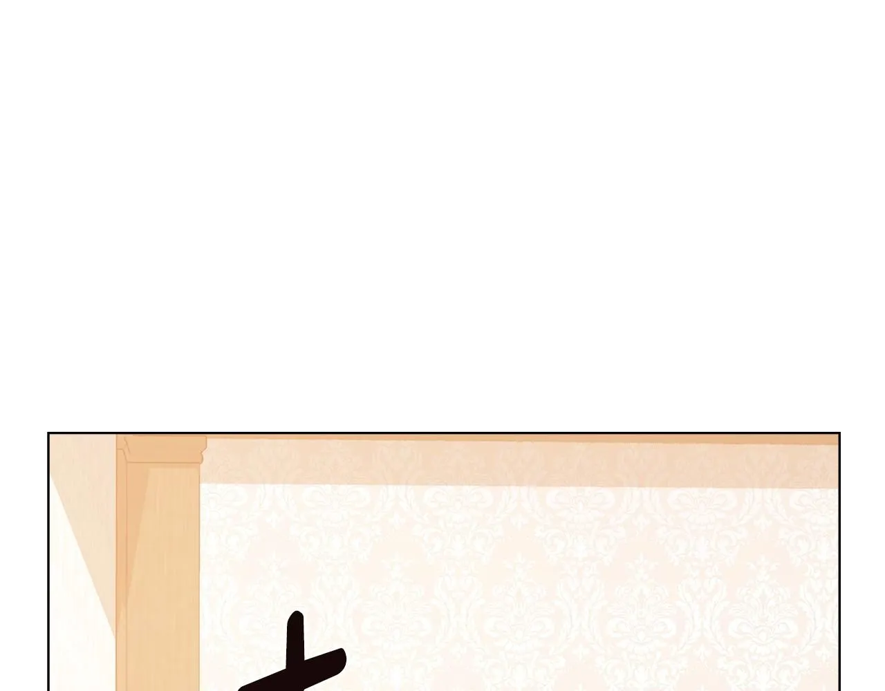 第27话 哎呀，路好难走 第88页