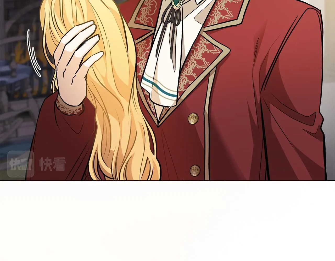 第27话 哎呀，路好难走 第101页