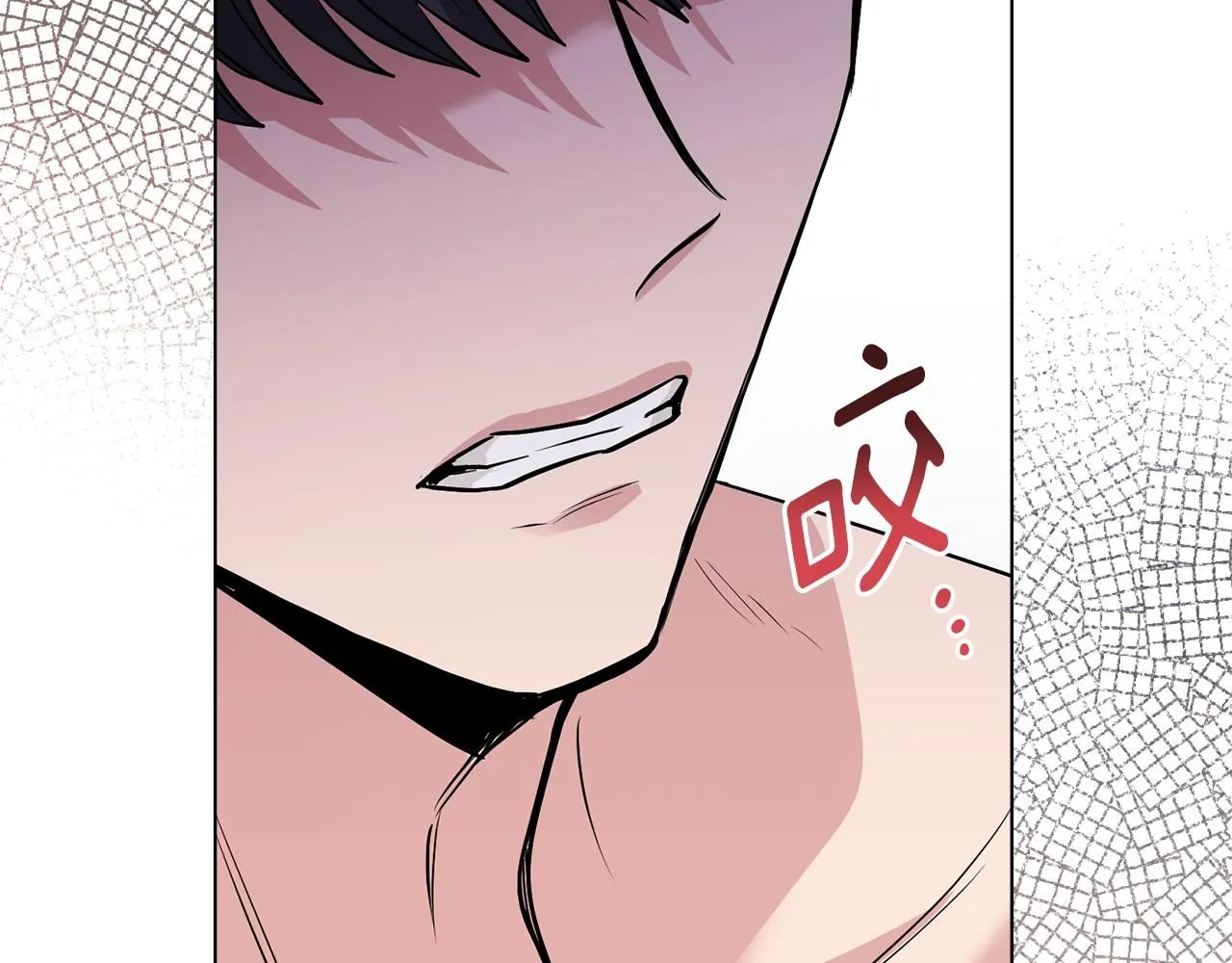 第27话 哎呀，路好难走 第157页