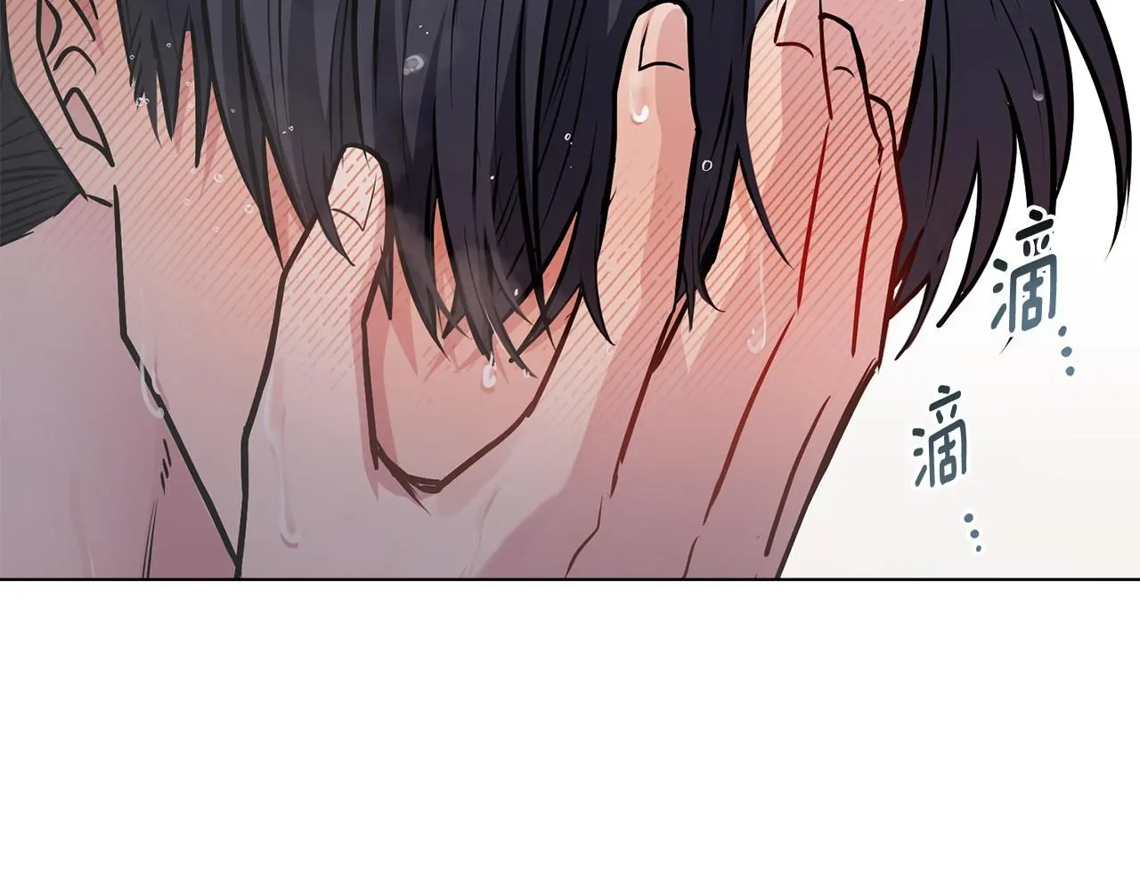 第27话 哎呀，路好难走 第163页