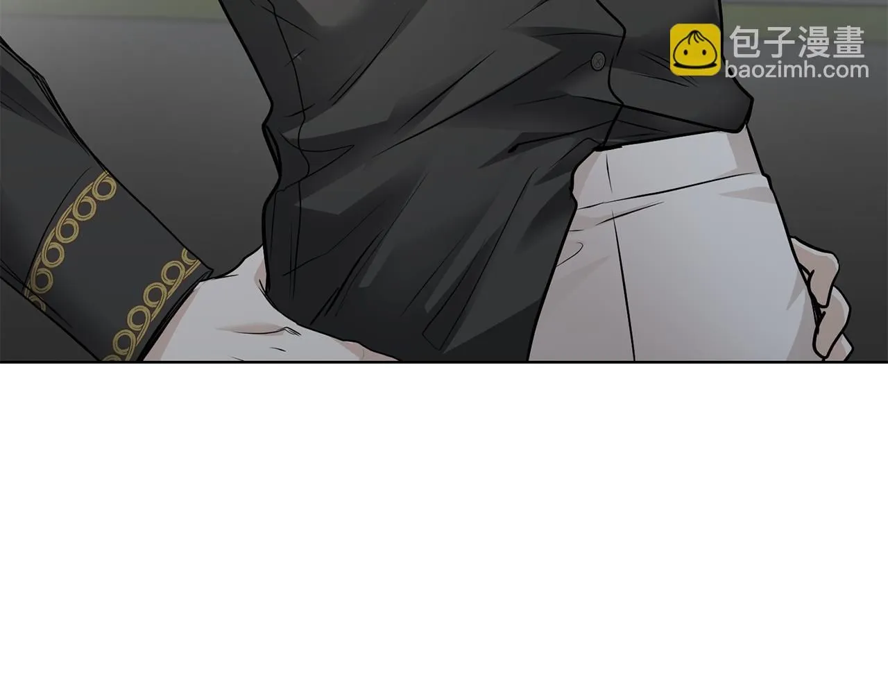 第26话 你闻起来很甜 第4页