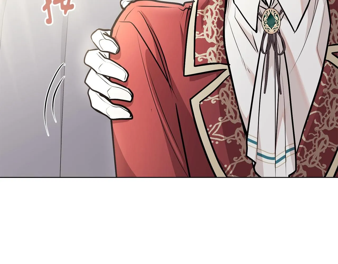 第26话 你闻起来很甜 第99页