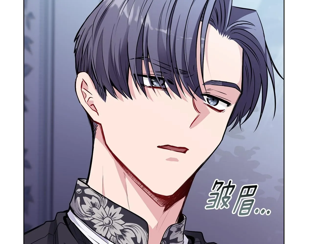 第25话 少公爵最危险 第8页