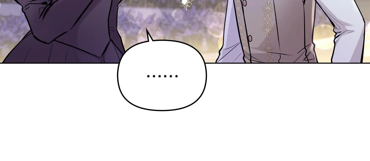第25话 少公爵最危险 第33页
