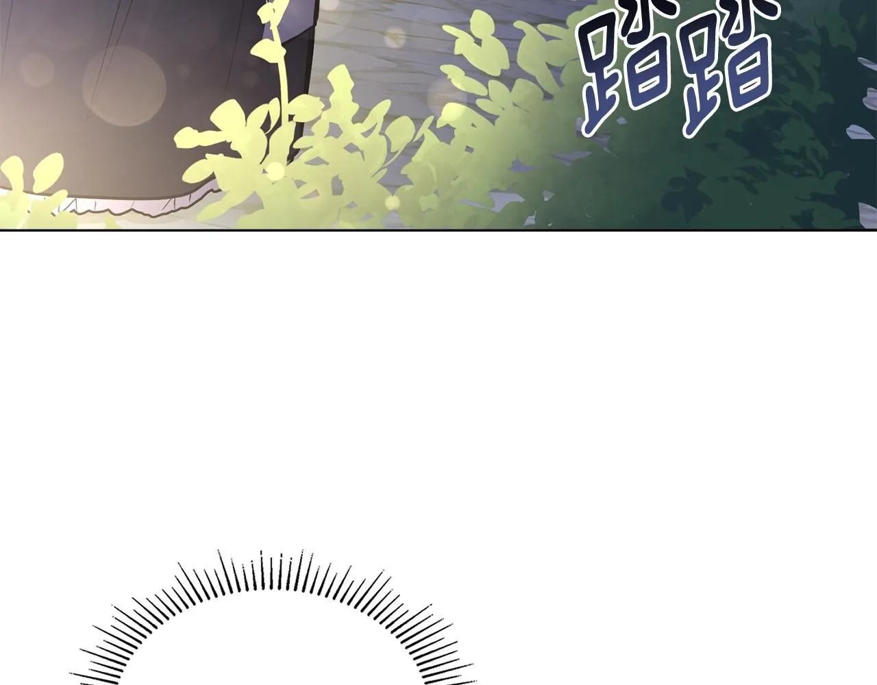 第25话 少公爵最危险 第65页