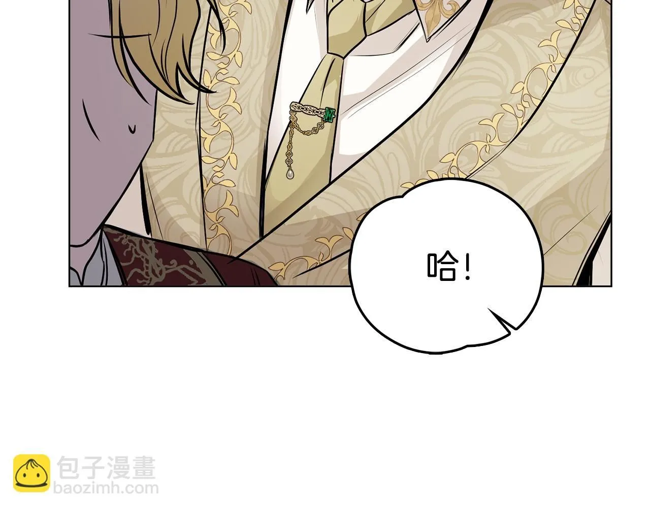 第25话 少公爵最危险 第152页