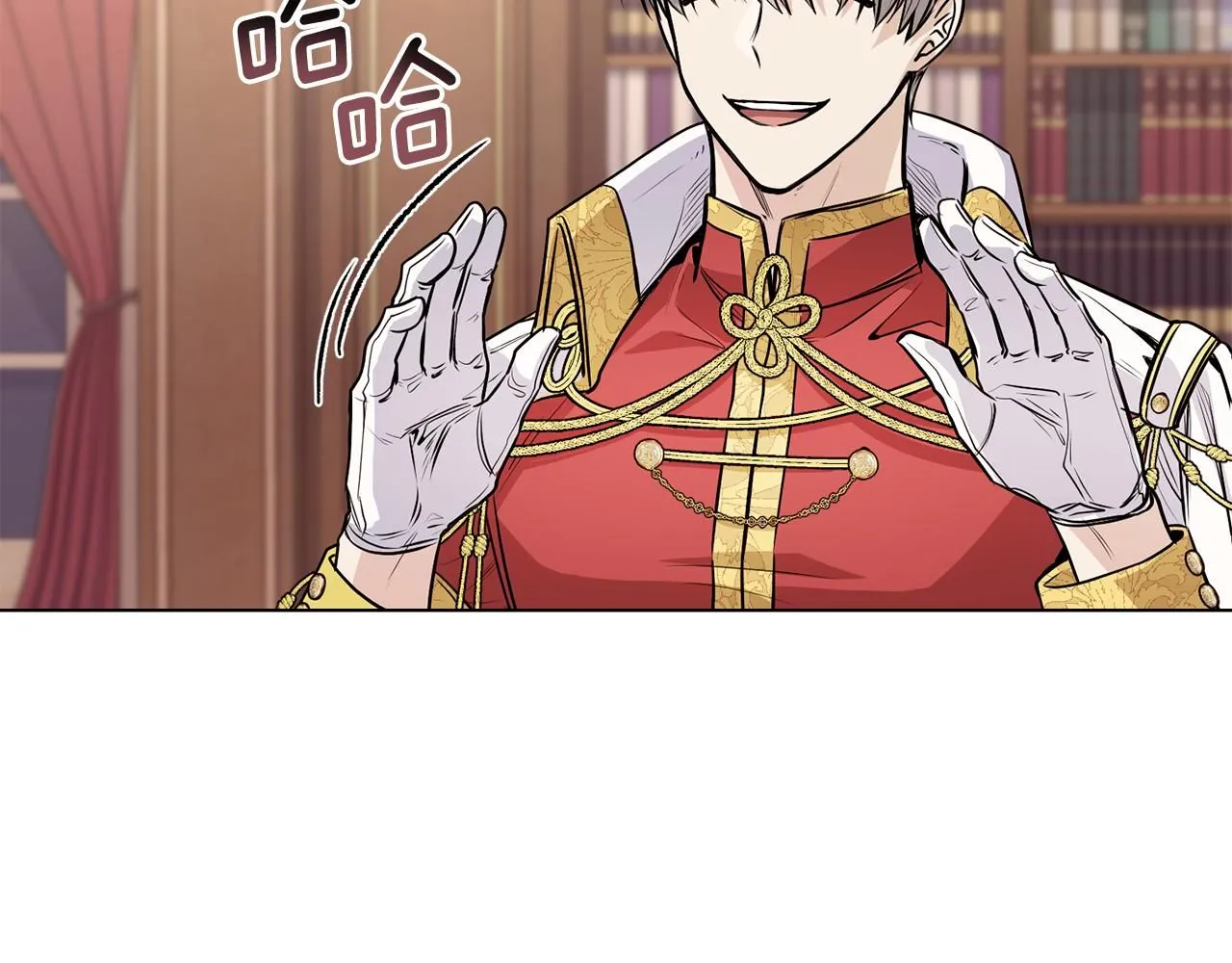 第24话 真正想要的东西 第10页