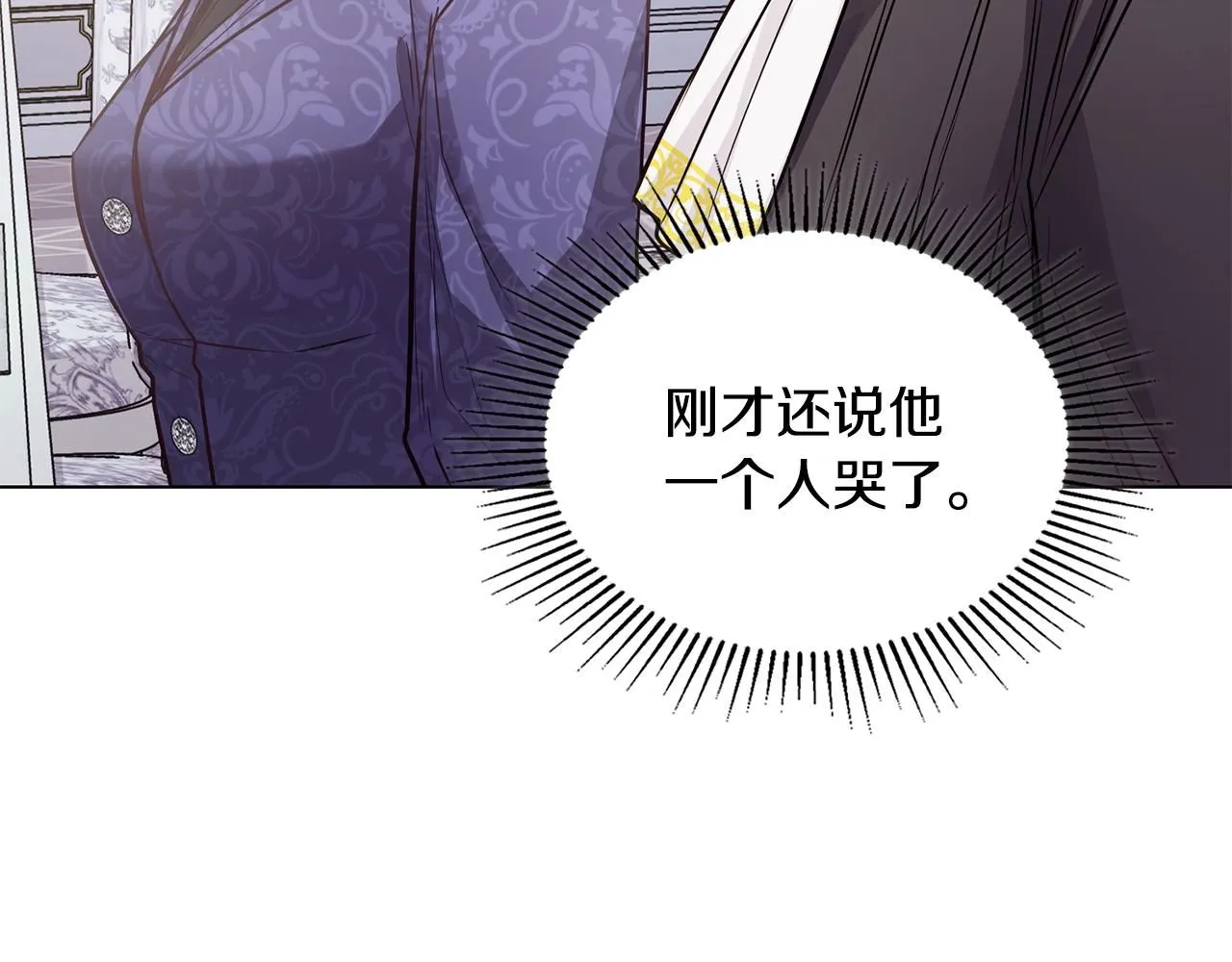 第24话 真正想要的东西 第36页