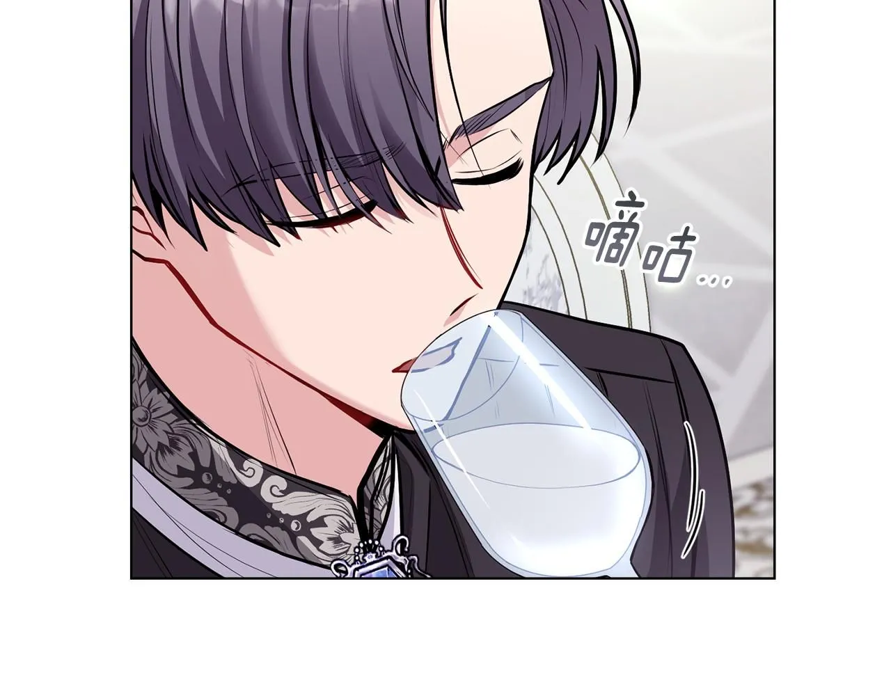 第24话 真正想要的东西 第44页