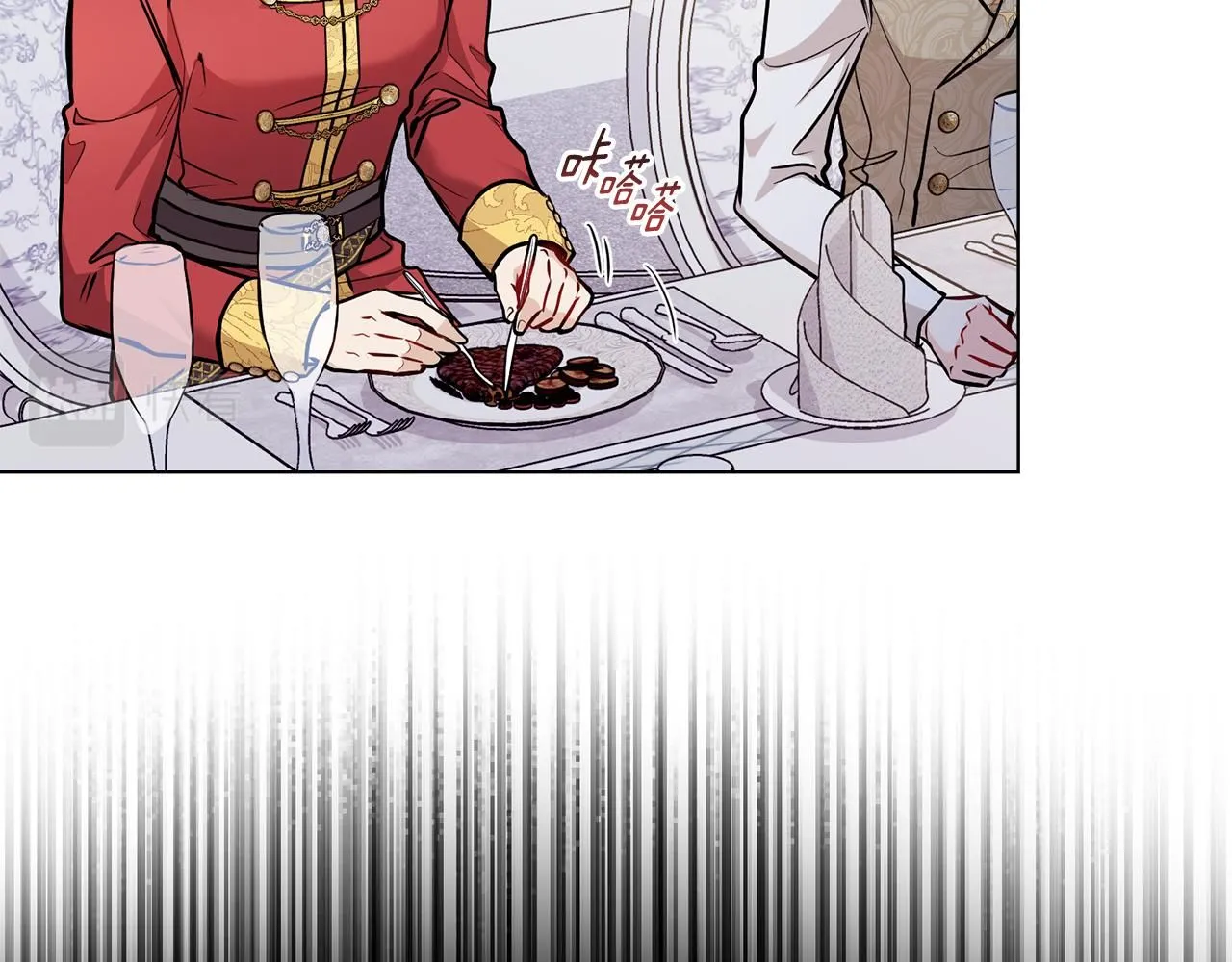 第24话 真正想要的东西 第59页