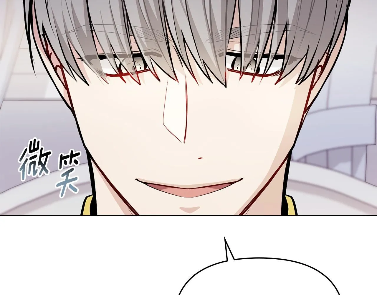 第24话 真正想要的东西 第72页