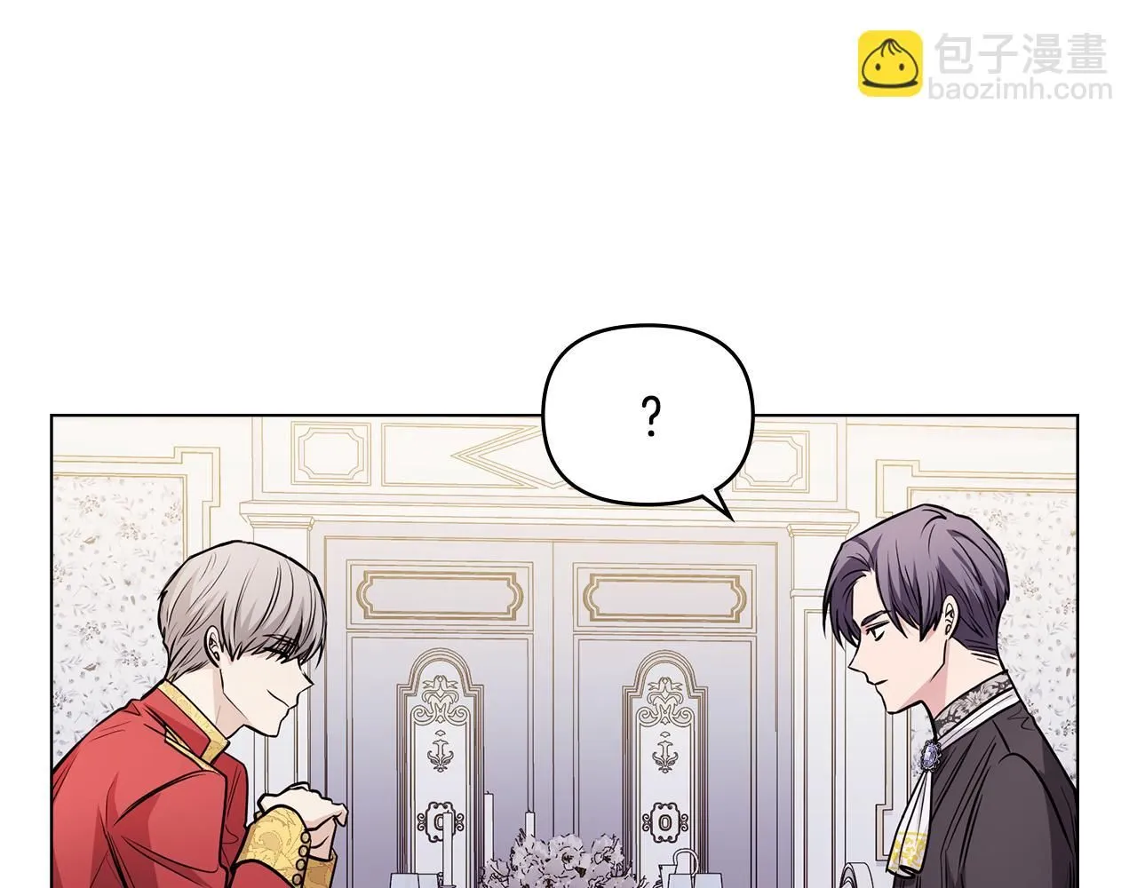 第24话 真正想要的东西 第76页