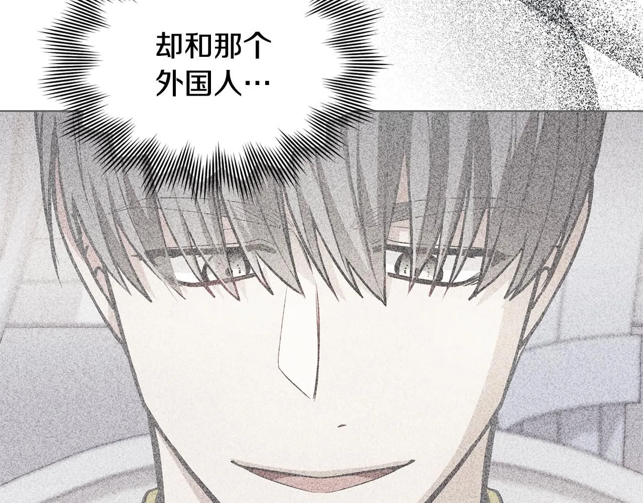 第24话 真正想要的东西 第107页