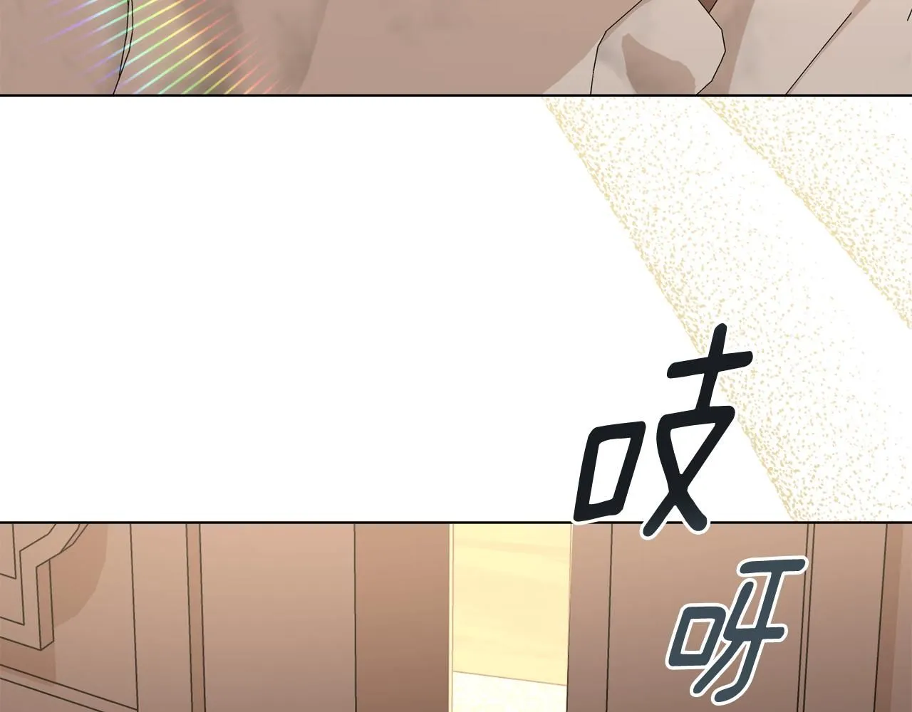 第23话 你才是最重要的 第64页