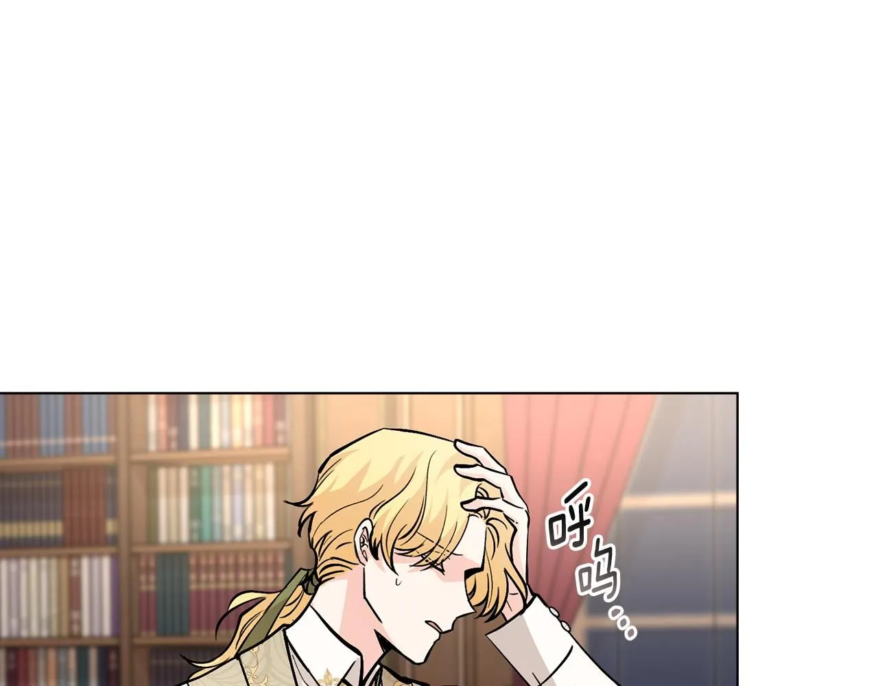 第23话 你才是最重要的 第109页