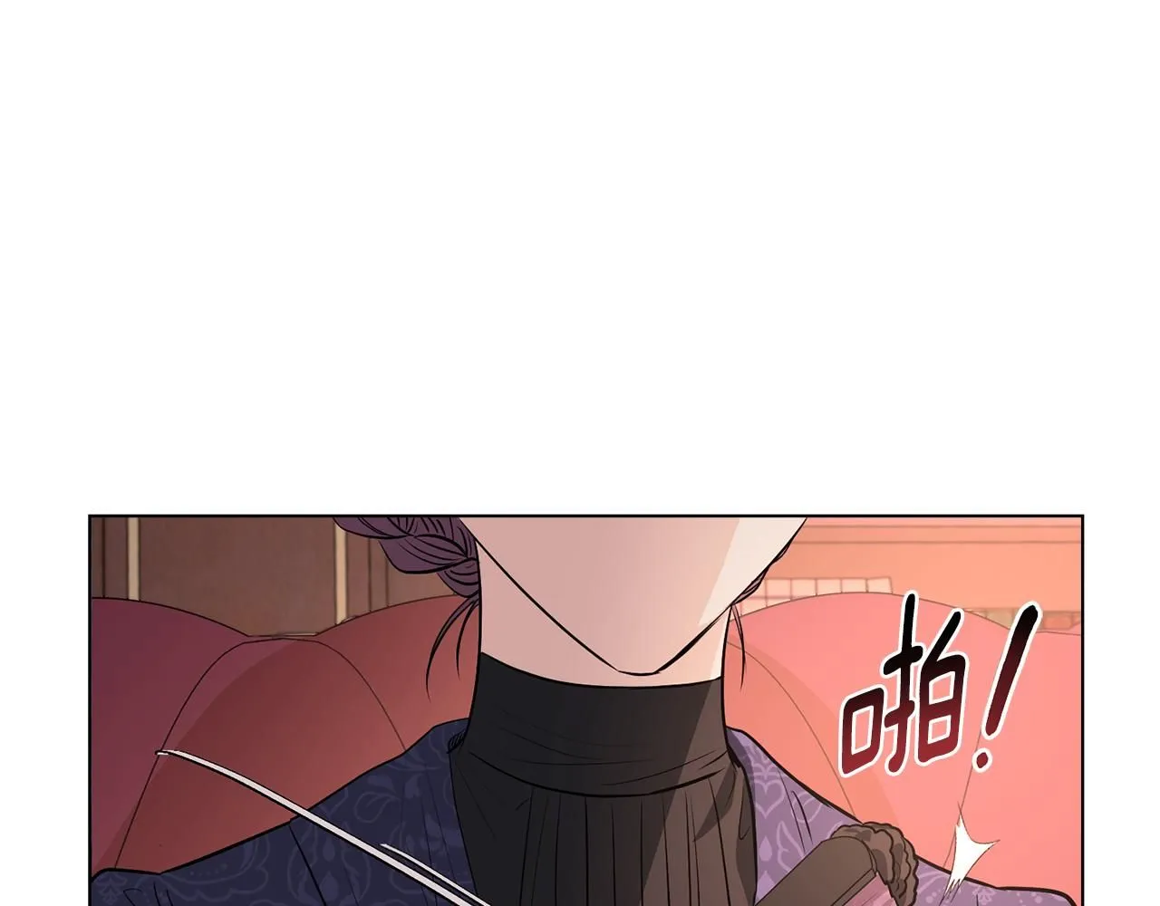 第21话 活人的葬礼 第72页