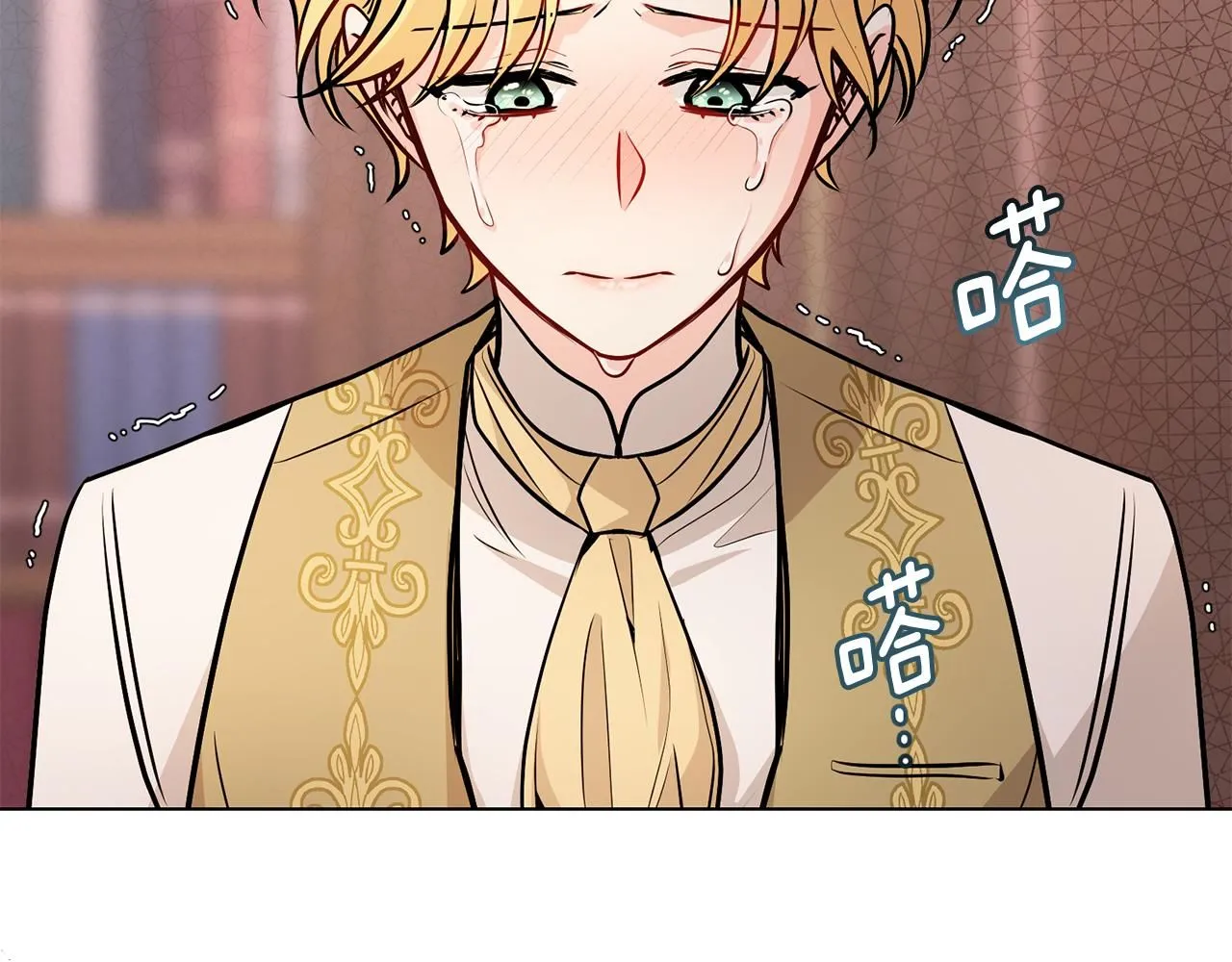 第21话 活人的葬礼 第95页