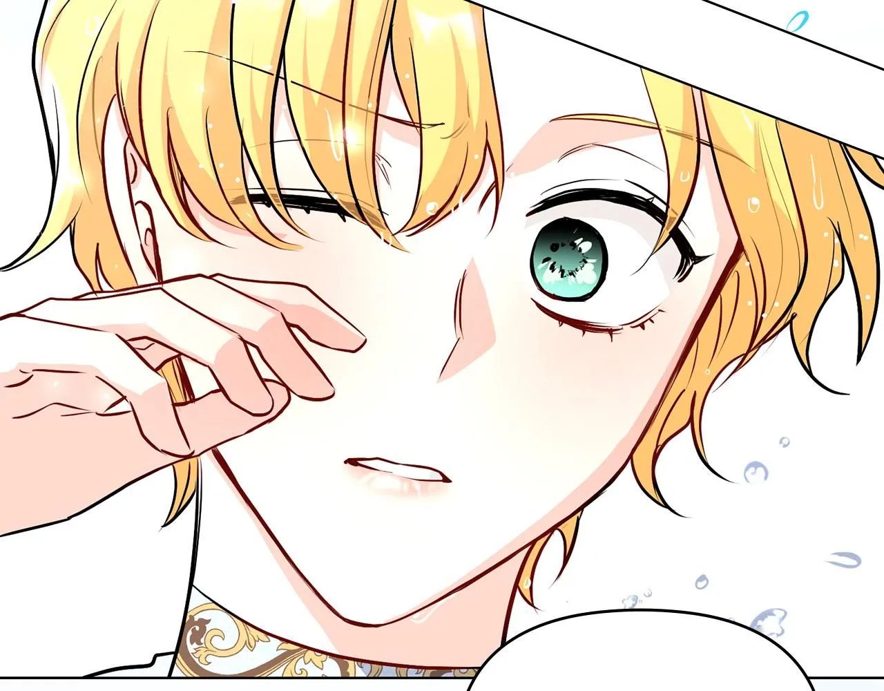 第19话 一起睡会儿？ 第29页