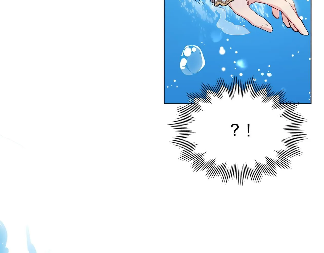 第19话 一起睡会儿？ 第48页